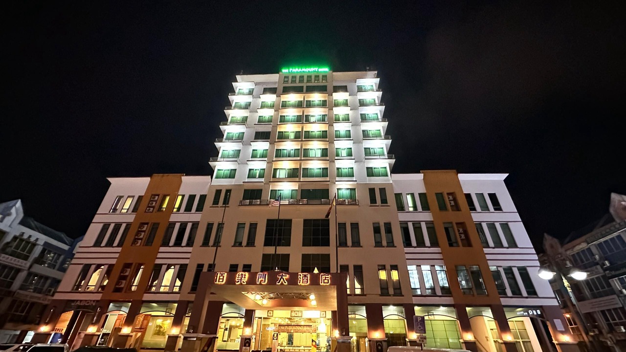 Photo of Outdoor in Sibu