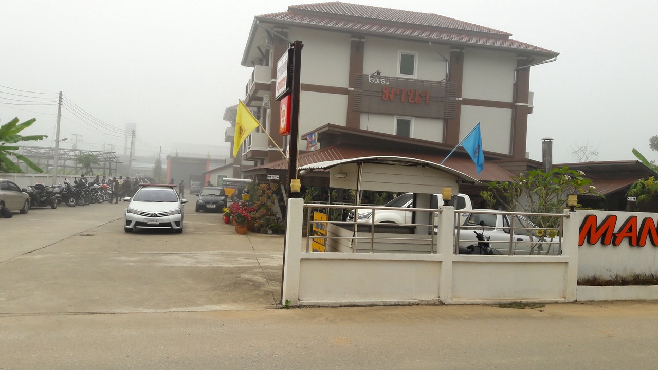 Photo of Outdoor in Chiang Rai