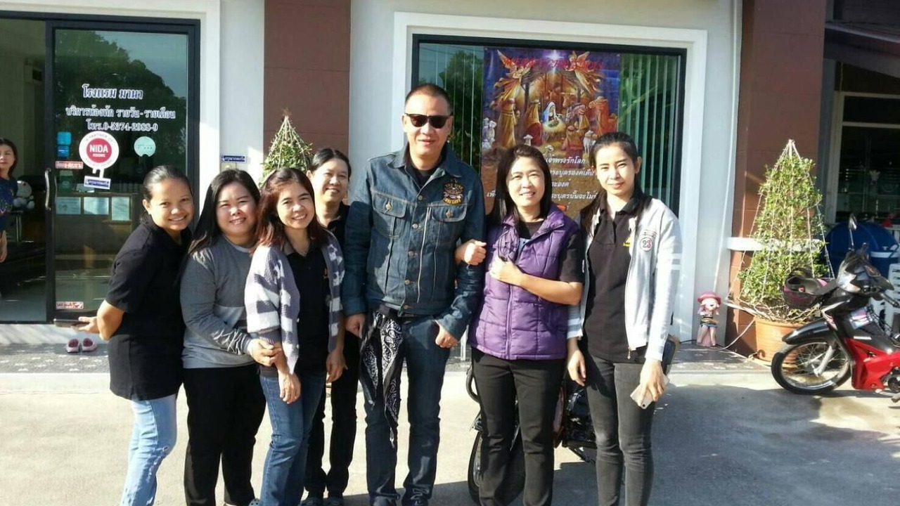 Photo of Outdoor in Chiang Rai