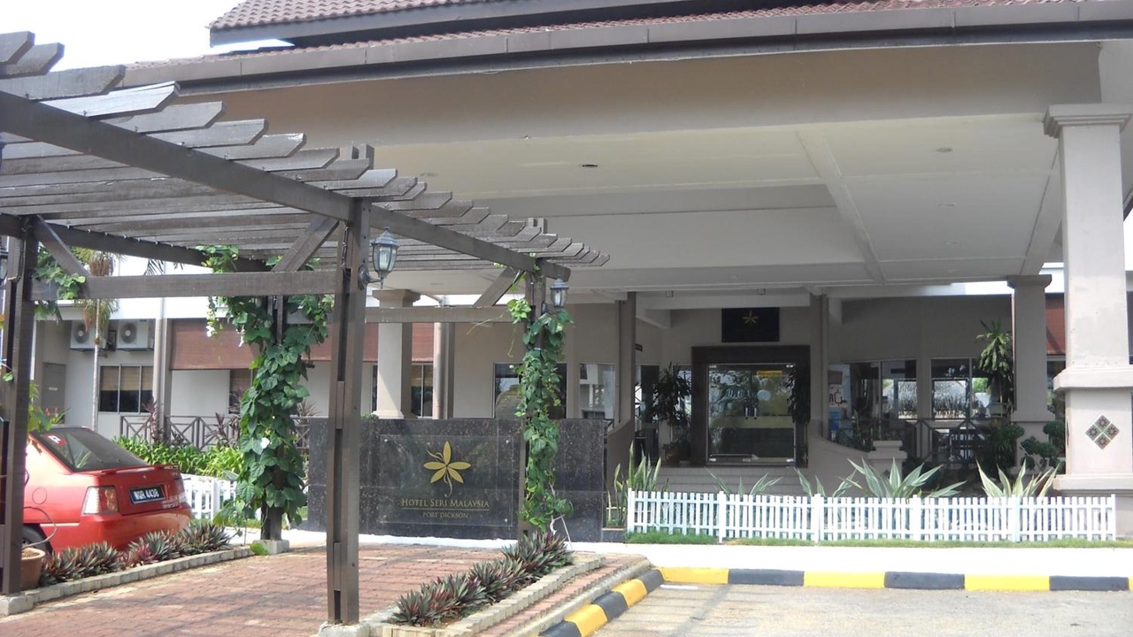 Photo of Outdoor in Taman Dato Haji Abdul Samad