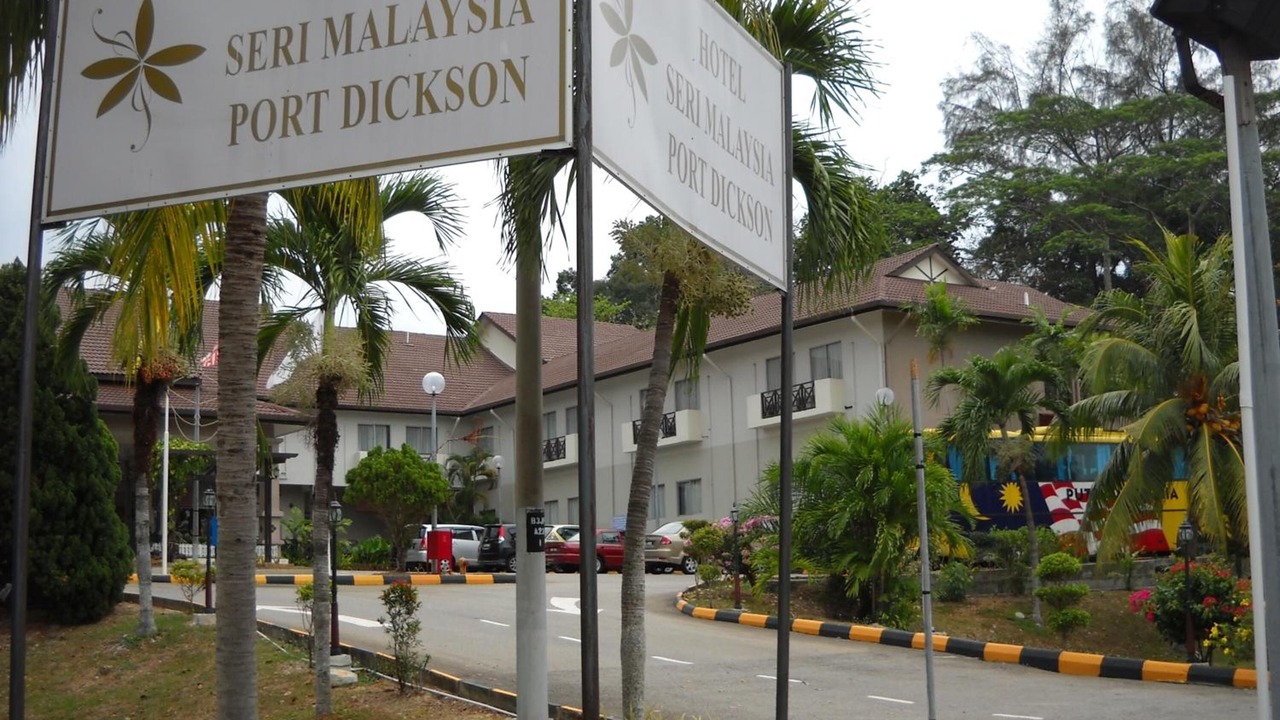 Photo of Outdoor in Taman Dato Haji Abdul Samad