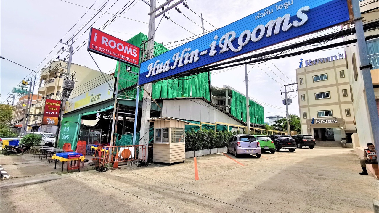 Photo of Outdoor in Hua Hin