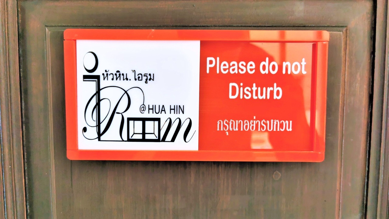 Photo of Others in Hua Hin