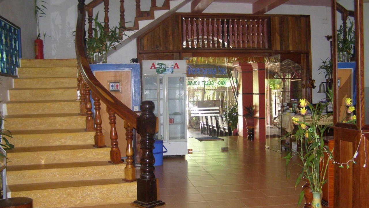 Photo of Others in Downtown Siem Reap