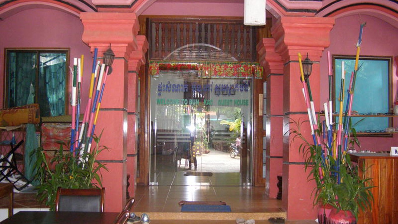 Photo of Outdoor in Downtown Siem Reap