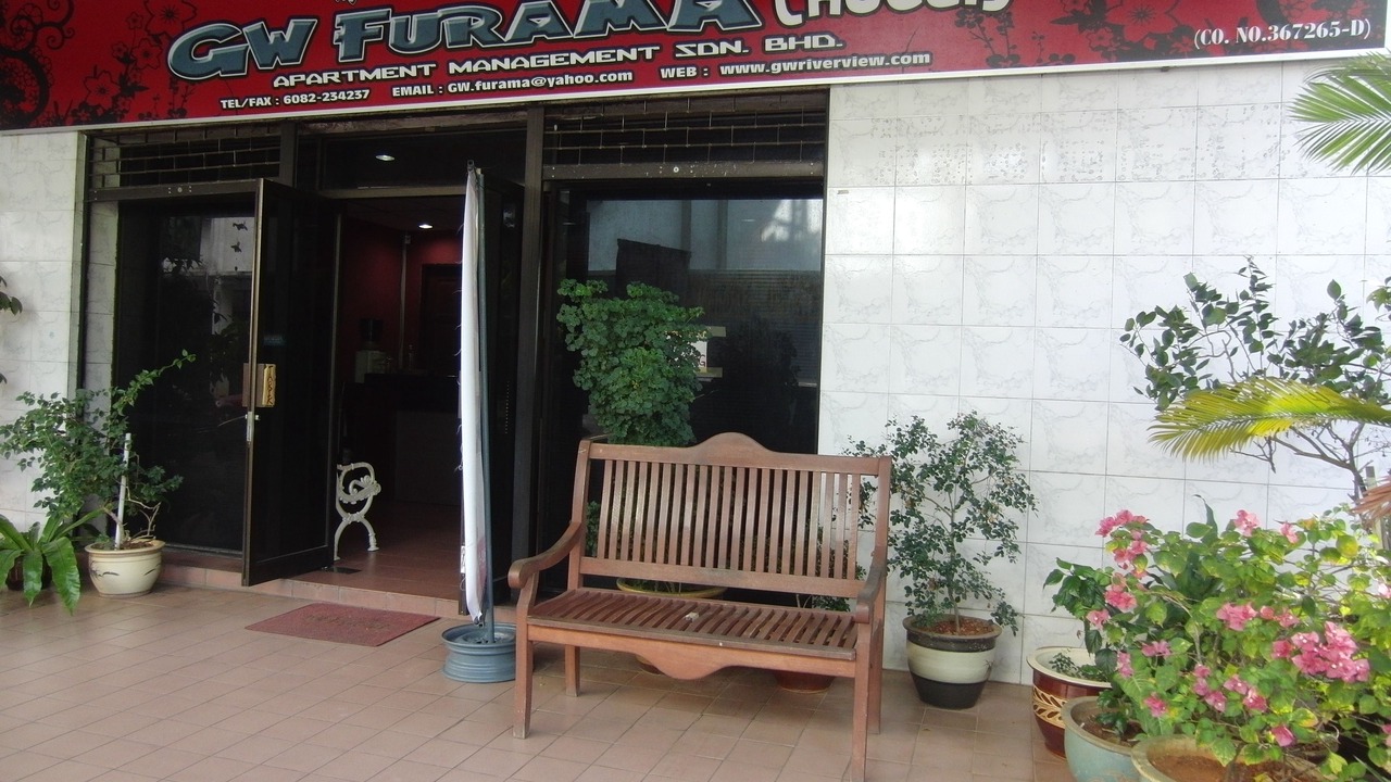 Photo of Outdoor in Kuching