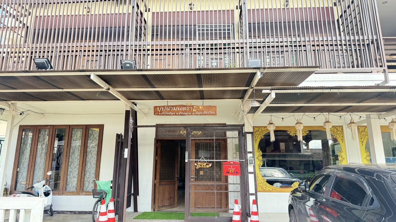 Photo of Outdoor in Hai Ya