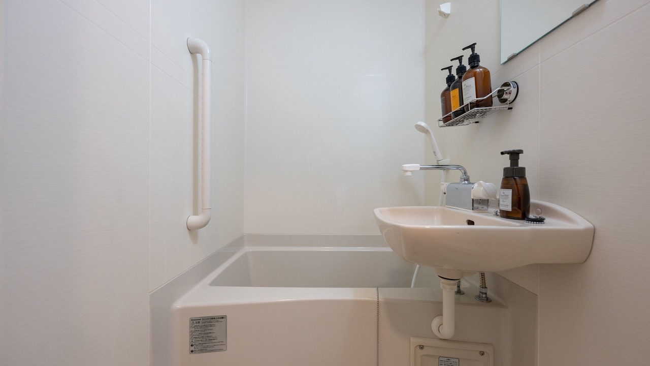 Photo of Bathroom in Sakai