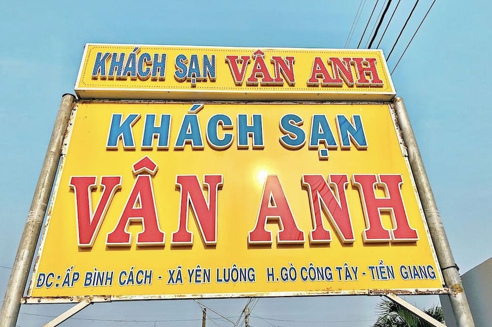 Photo of Outdoor in Go Cong Tay