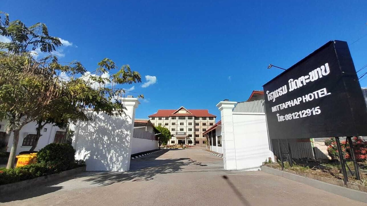 Photo of Outdoor in Muang Xai