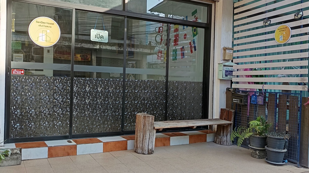 Photo of Outdoor in Phitsanulok