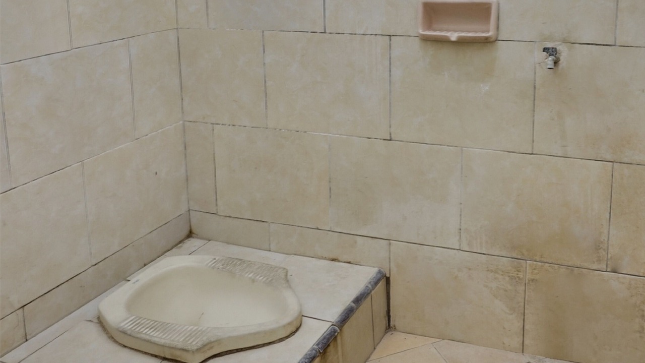 Photo of Bathroom in Madiun
