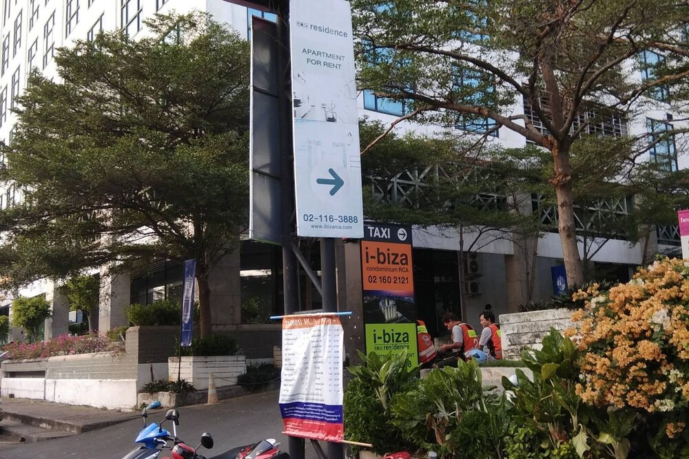 Photo of Outdoor in Huai Khwang