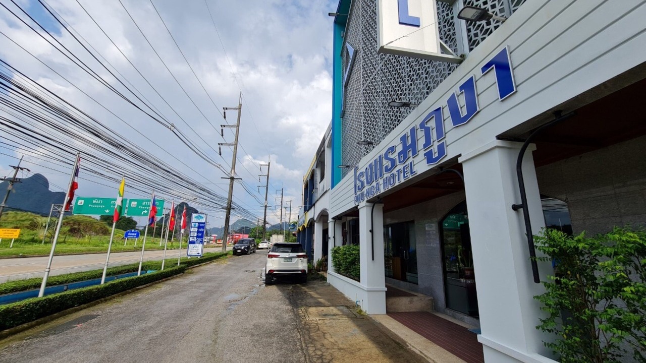 Photo of Outdoor in Phangnga