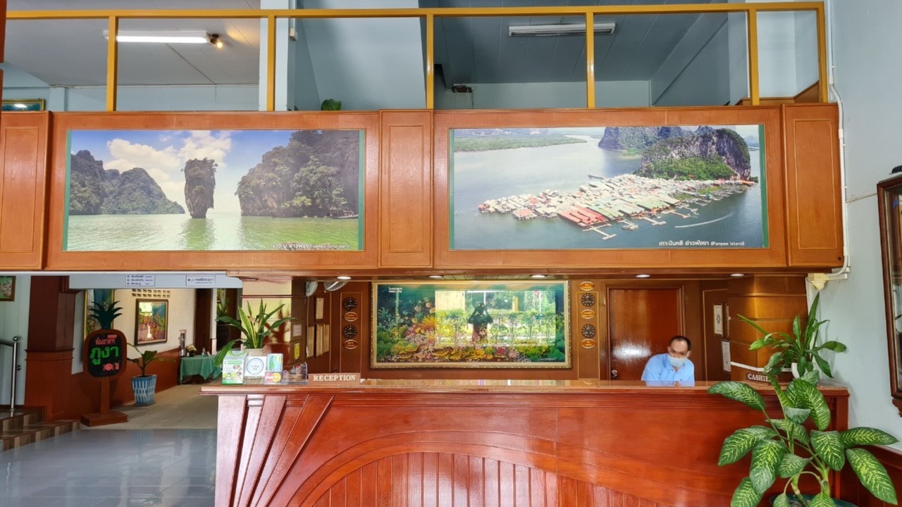 Photo of Others in Phangnga