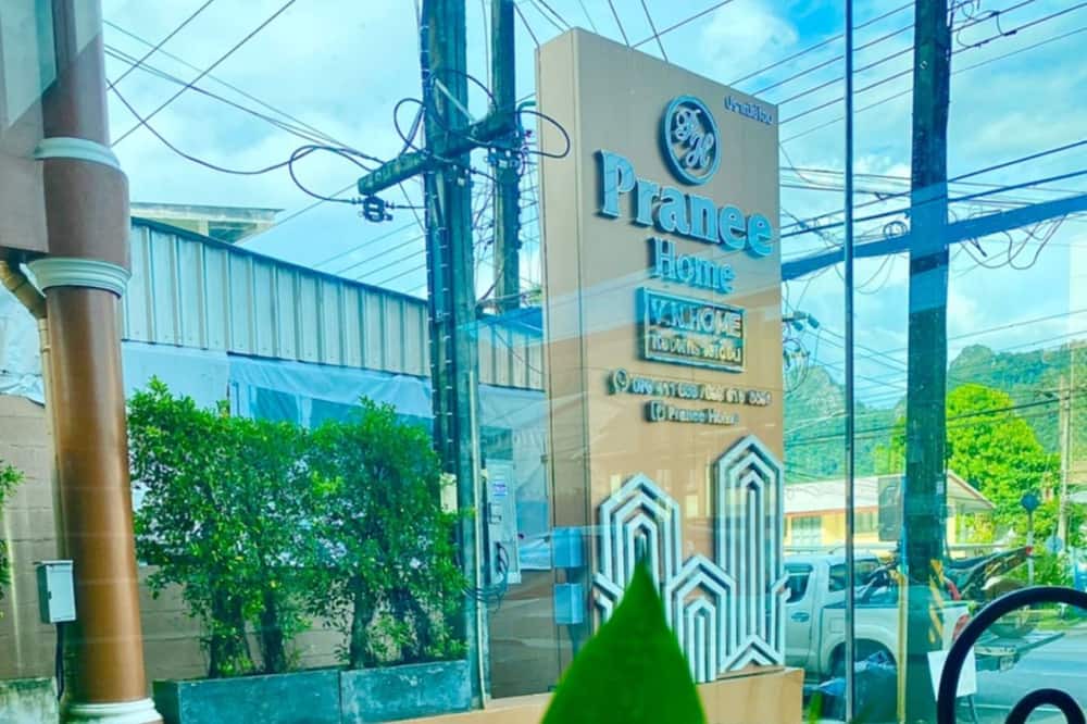 Photo of Outdoor in Tham Nam Phut