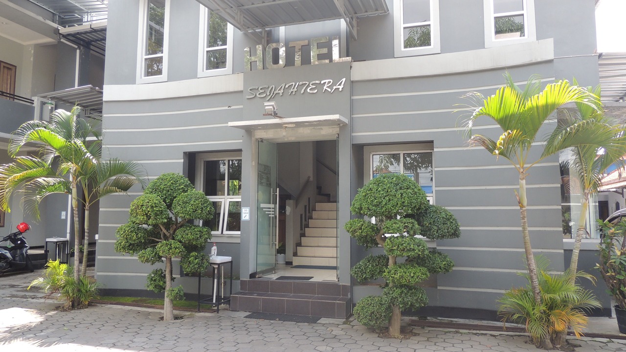 Photo of Outdoor in Kebumen