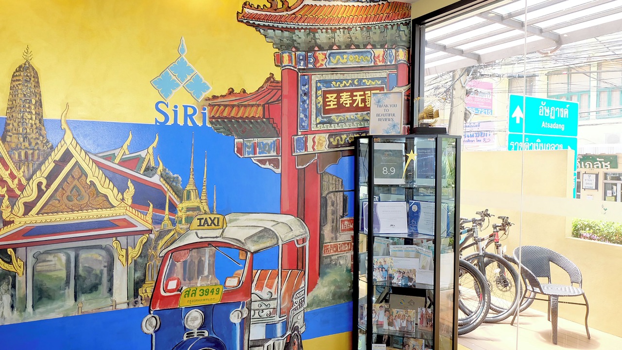 Photo of Others in San Chao Pho Suea