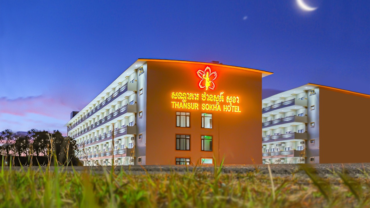 Photo of Outdoor in Kampot