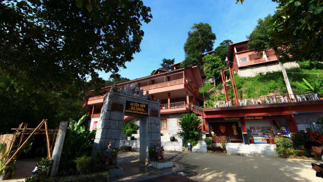 Photo of Outdoor in Ko Ngai