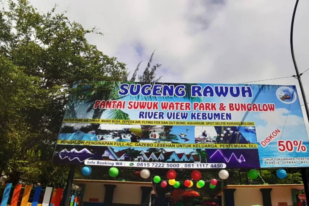 Photo of Outdoor in Kebumen