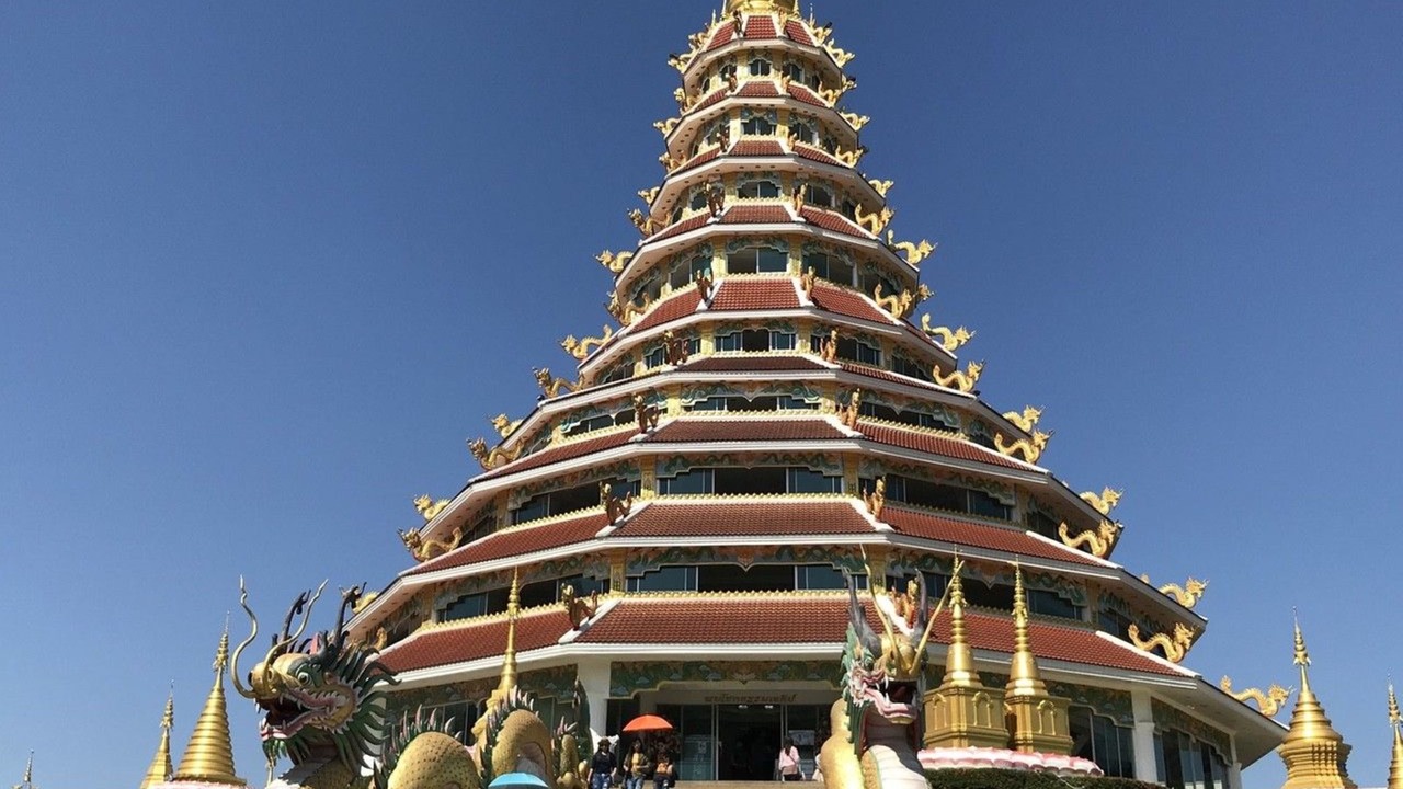 Photo of Others in Chiang Rai