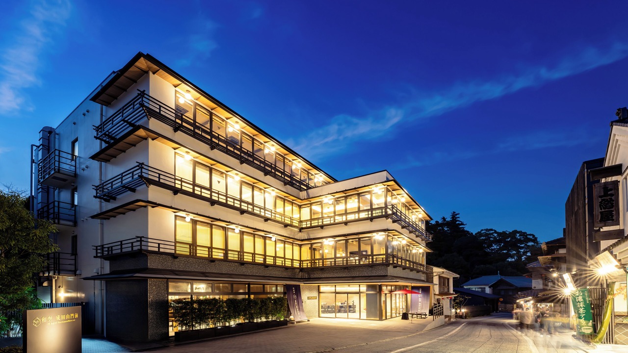 Photo of Outdoor in Nakamachi