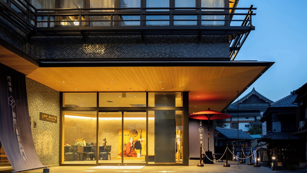 Photo of Outdoor in Nakamachi
