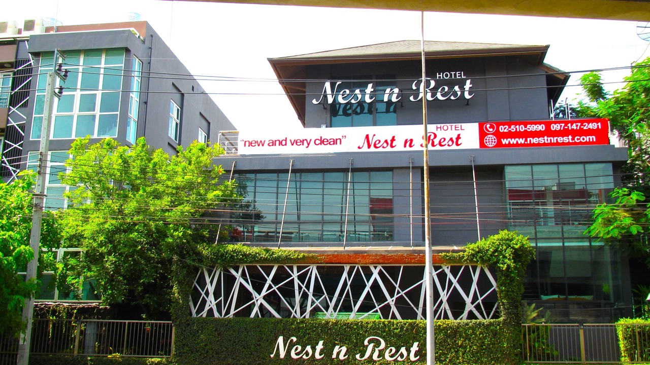 Photo of Outdoor in Bueng Kum