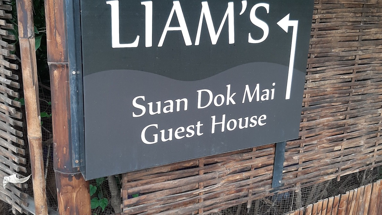 Photo of Outdoor in Chiang Mai