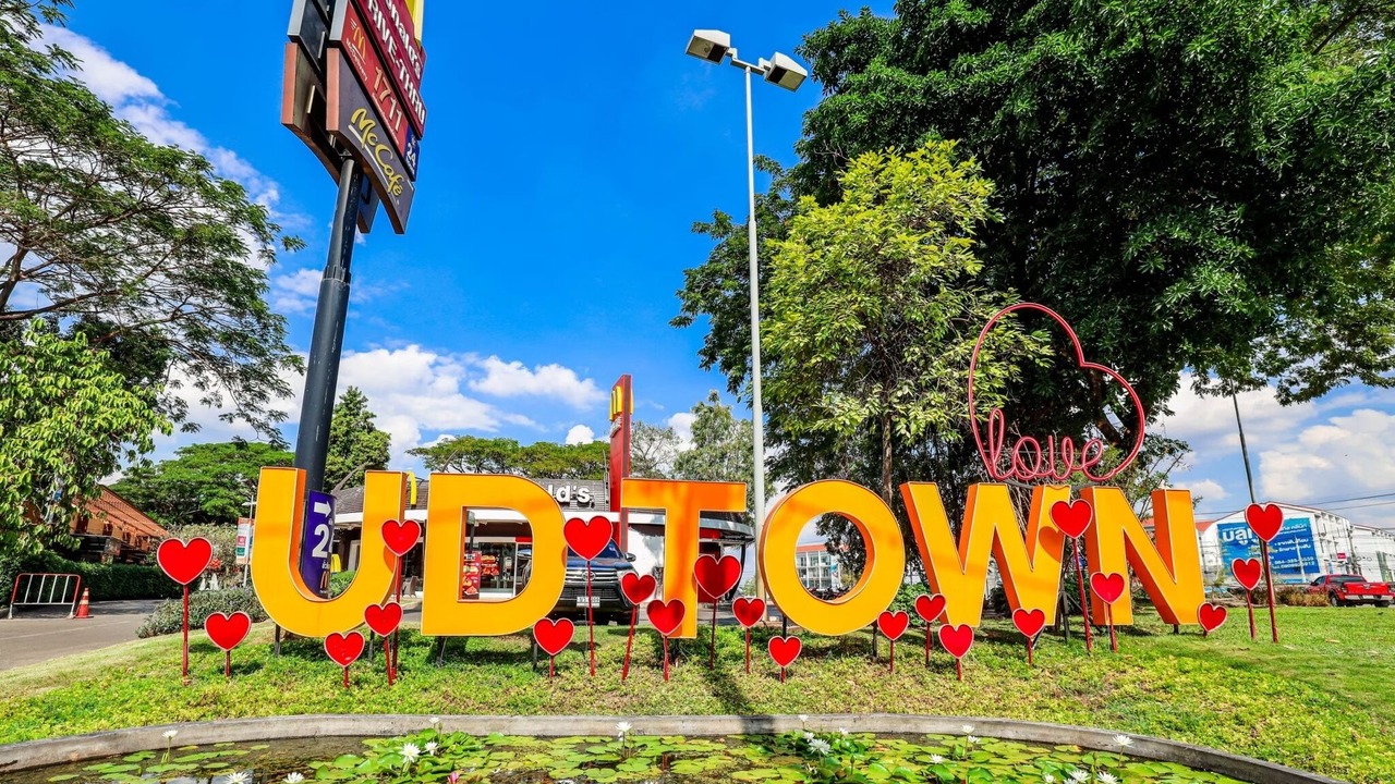 Photo of Others in Udon Thani
