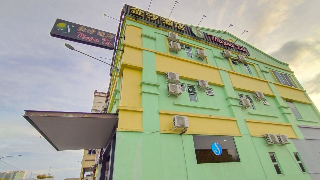 Photo of Outdoor in Kuching