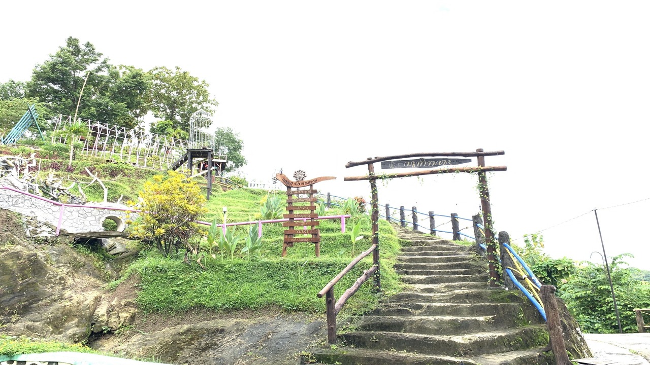 Photo of Outdoor in Srimulyo