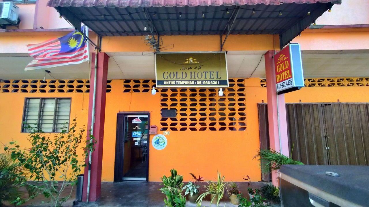 Photo of Outdoor in Kuala Krai