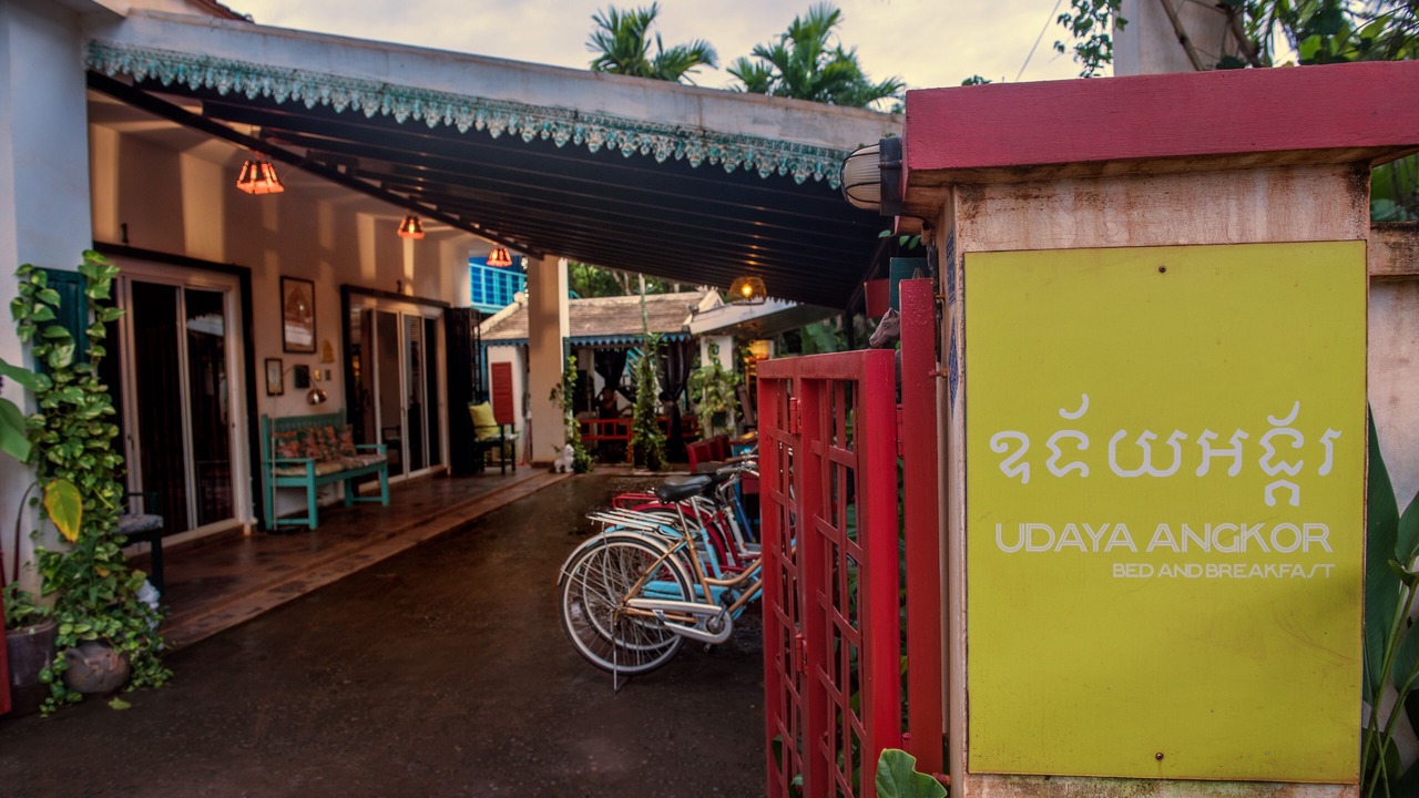 Photo of Outdoor in Siem Reap
