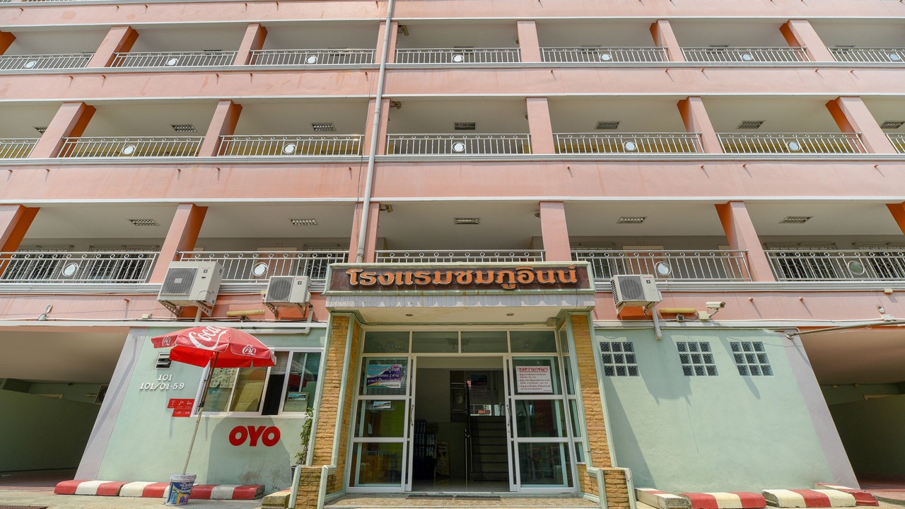 Photo of Outdoor in Nakhon Chai Si