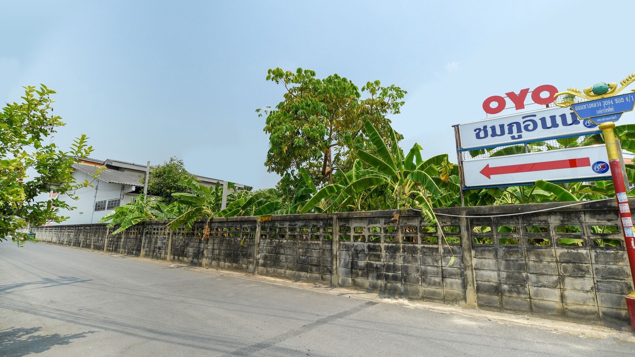 Photo of Outdoor in Nakhon Chai Si