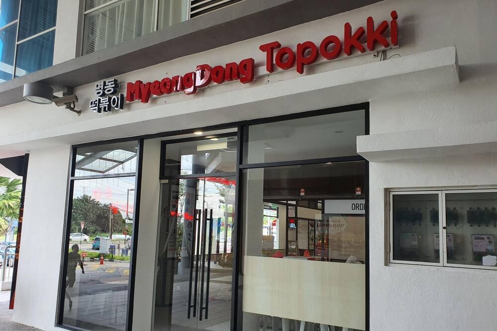 Photo of Outdoor in Bandar Baru Bangi