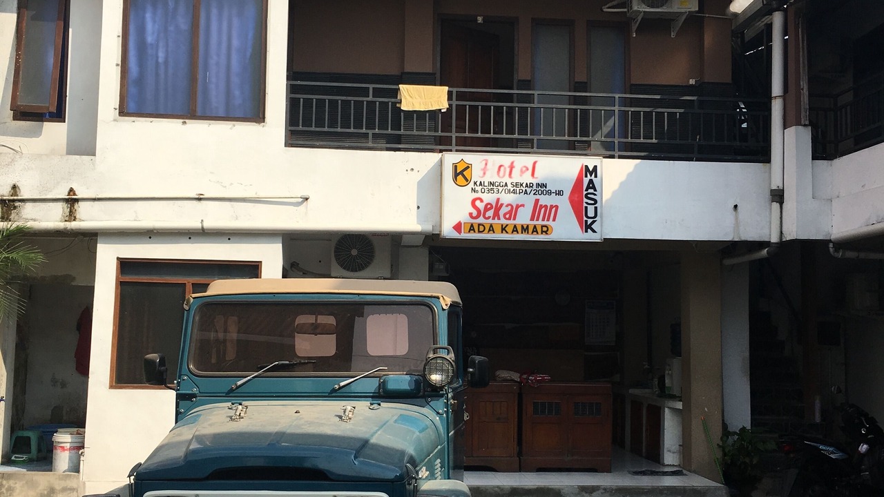 Photo of Outdoor in Central Yogyakarta