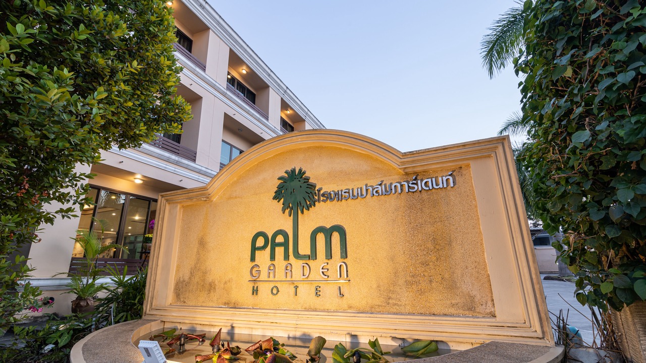 Photo of Outdoor in Chiang Rai