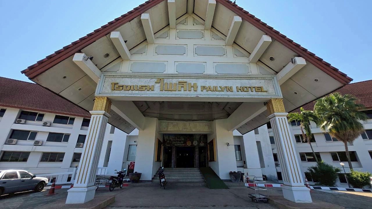 Photo of Outdoor in Mueang Kao