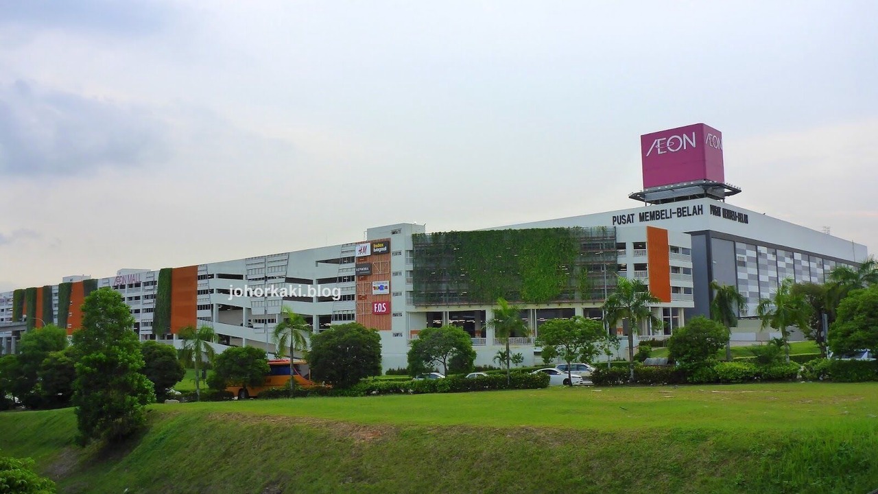 Photo of Outdoor in Tebrau