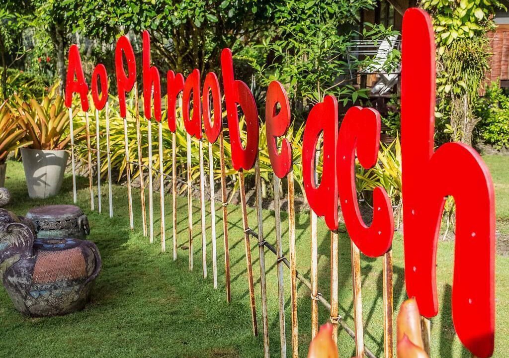 Photo of Outdoor in Ko Kood