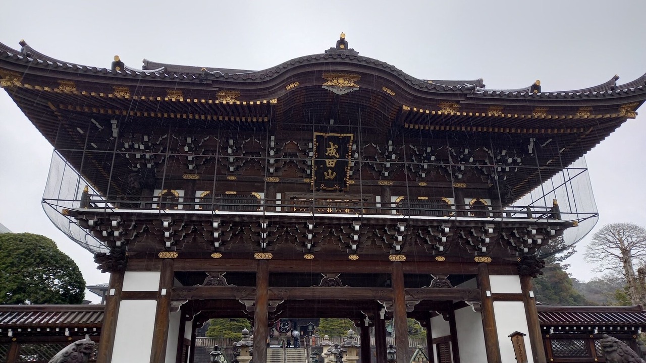 Photo of Others in Katori