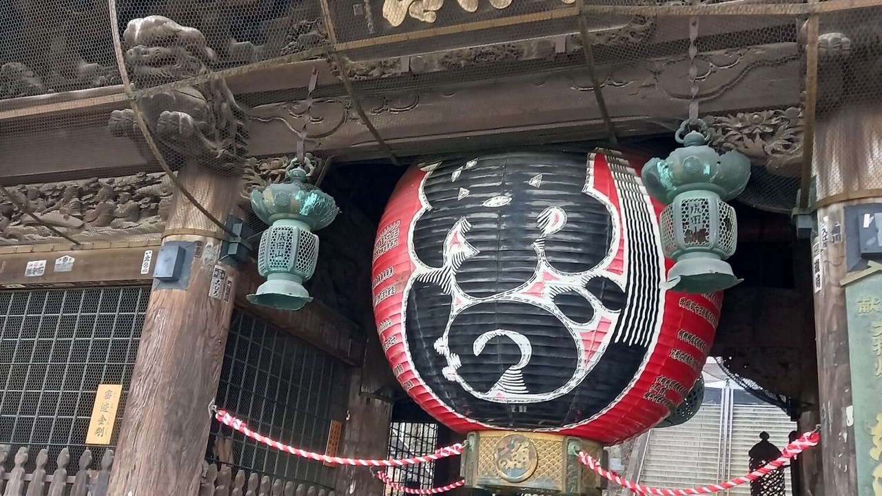 Photo of Others in Katori