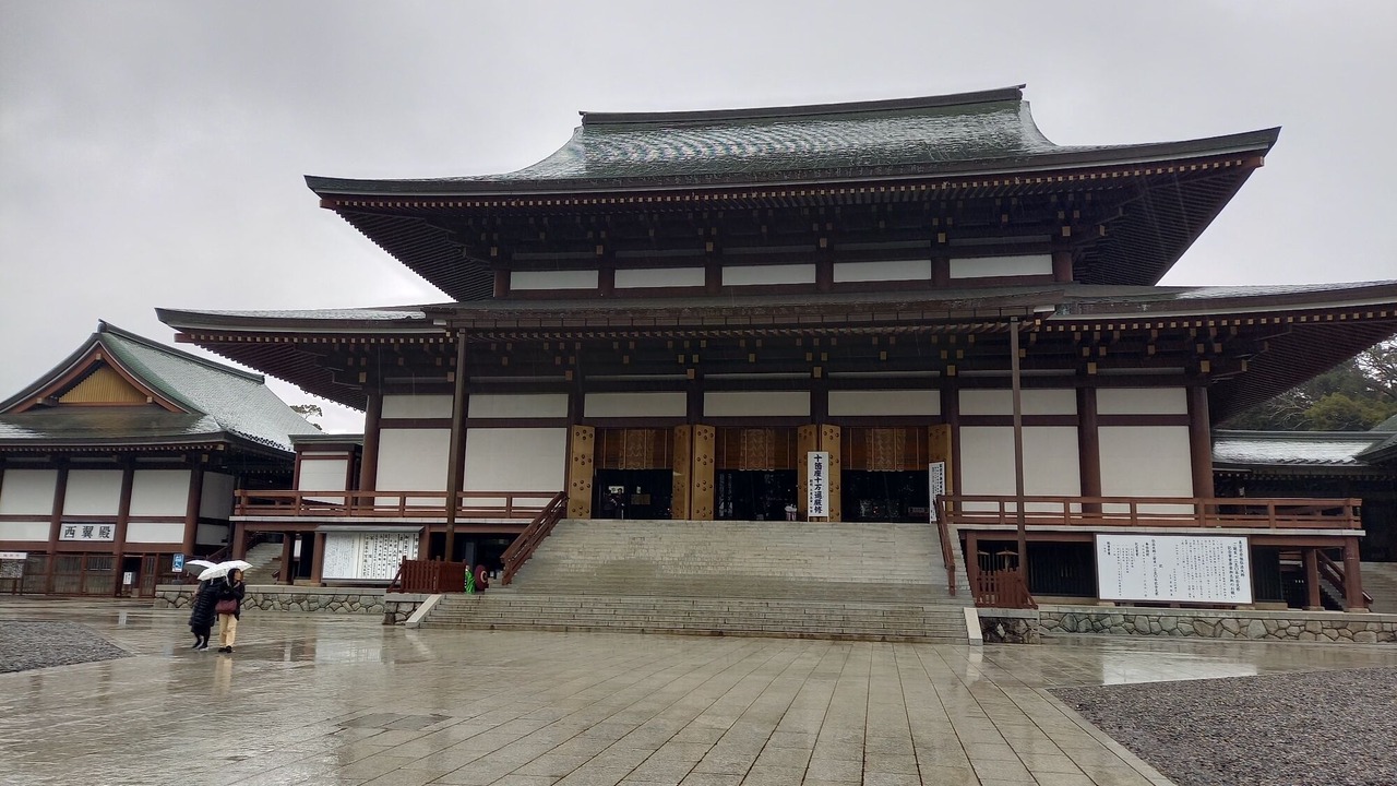 Photo of Others in Katori