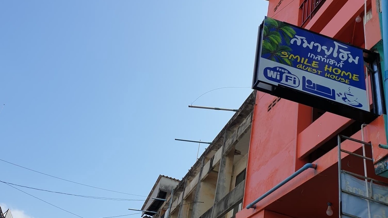 Photo of Outdoor in Ban Phe