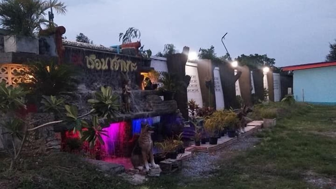 Photo of Outdoor in Han Sang