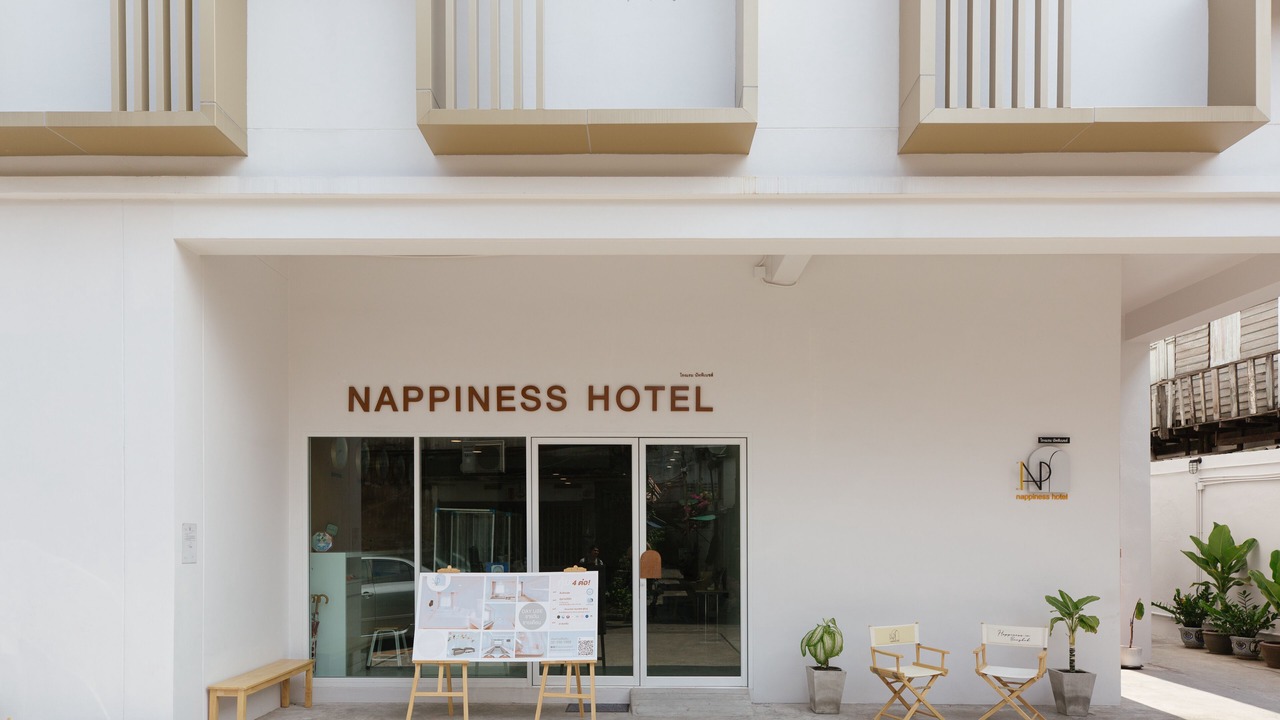 Photo of Patio Balcony in Khao San