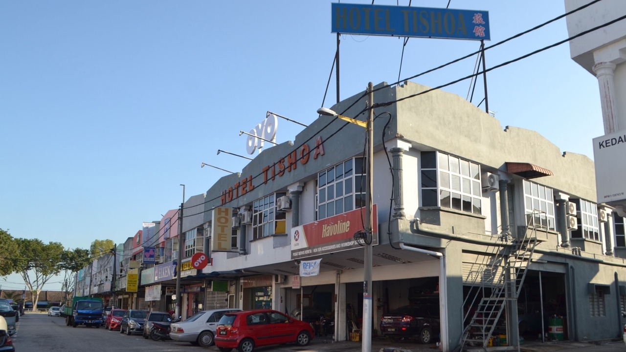 Photo of Outdoor in Seri Manjung